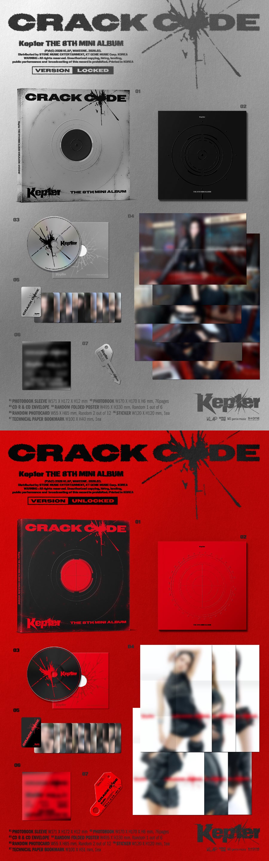 Kep1er - CRACK CODE - 8th Mini Album (Locked Ver. / Unlocked Ver.)