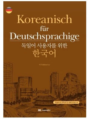 Koreanisch für Deutschsprachige (Lee Ki-Seon)