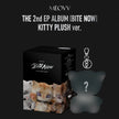 MEOVV - BITE NOW - 2nd EP Album (KITTY PLUSH Ver.)