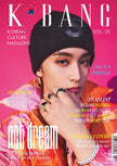 K*Bang Vol. 20 PLUS - MARK (NCT)