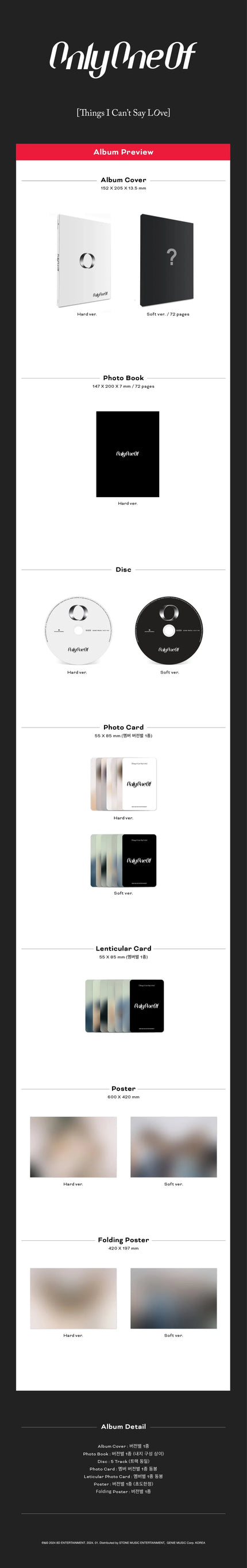 OnlyOneOf - Things I Can't Say Love - 6th Mini Album