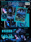 Red Velvet - Velvet Summer - Album (High Tide Ver.)