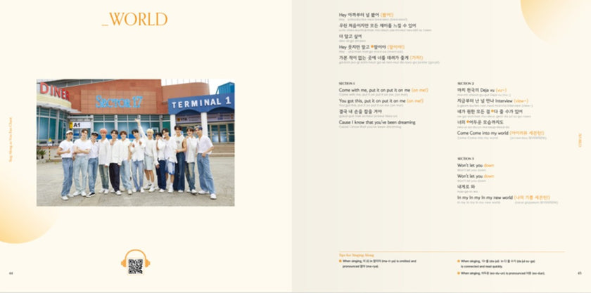 SEVENTEEN LYRICS INSIDE Global Edition