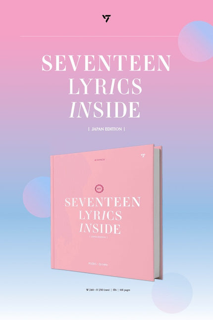 SEVENTEEN - Lyrics Inside (Japanese Edition)