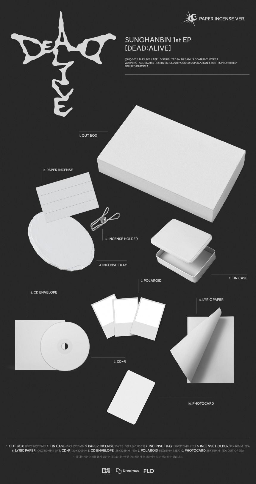 SUNG HANBIN (ZeroBaseOne) - Dead:Alive - 1st mini Album (paper incense ver.)