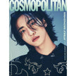 Magazin Cosmopolitan Korea - ATEEZ Cover 07/24