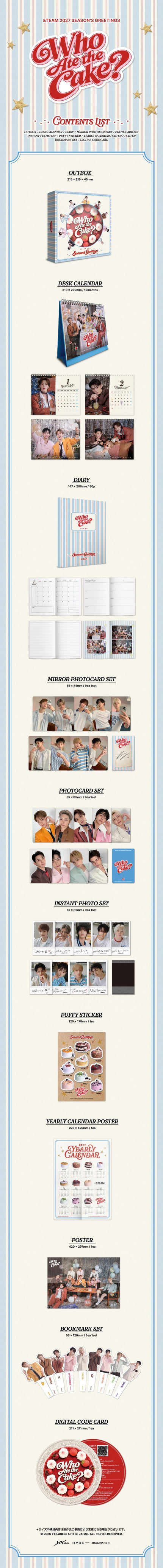 (PRE-ORDER) &TEAM - 2027 Season's Greetings - Who Ate the Cake?