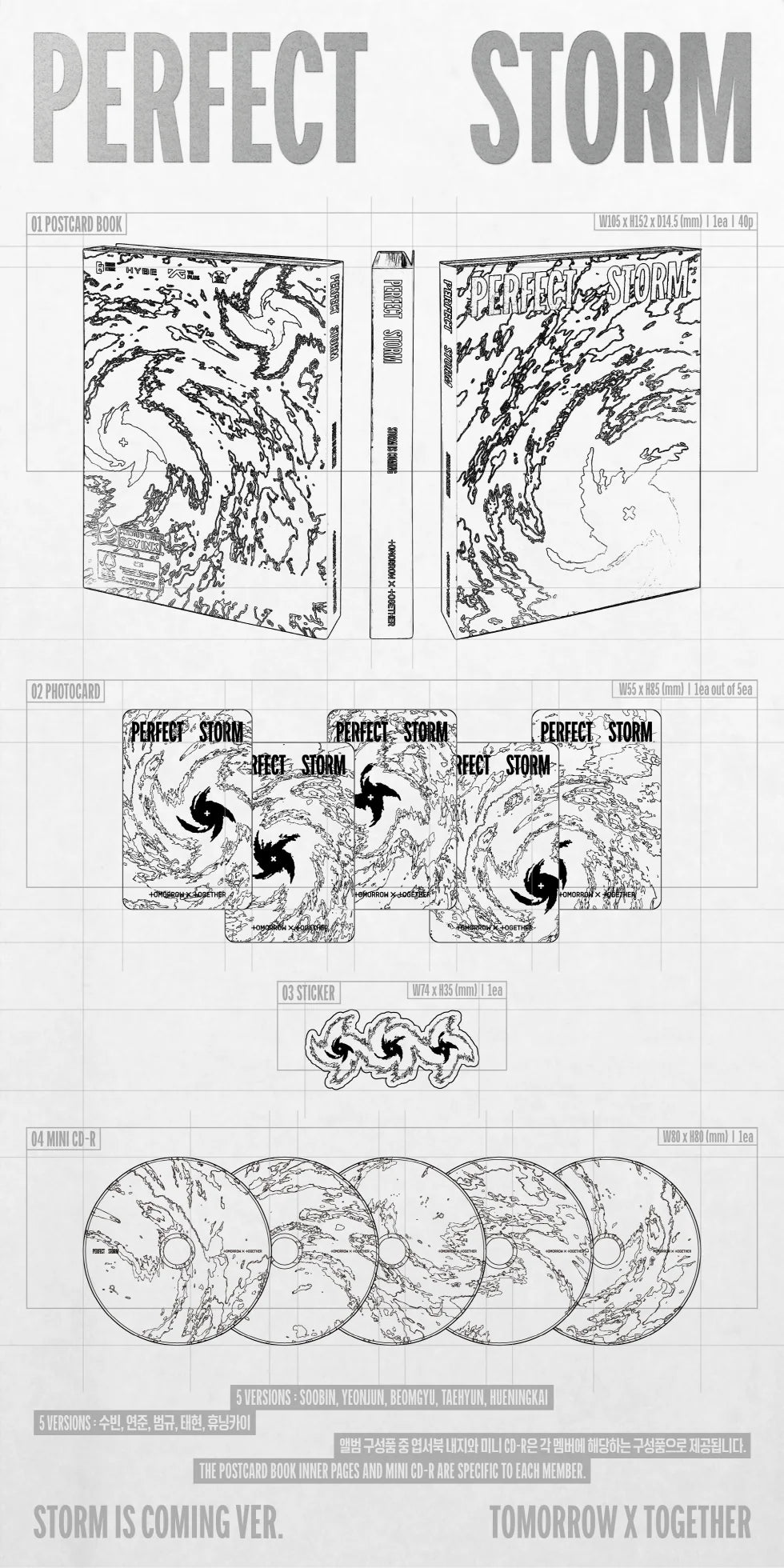  TOMORROW X TOGETHER (TXT) - [PERFECT STORM] - 9th Mini Album (Storm is Coming Ver.) 