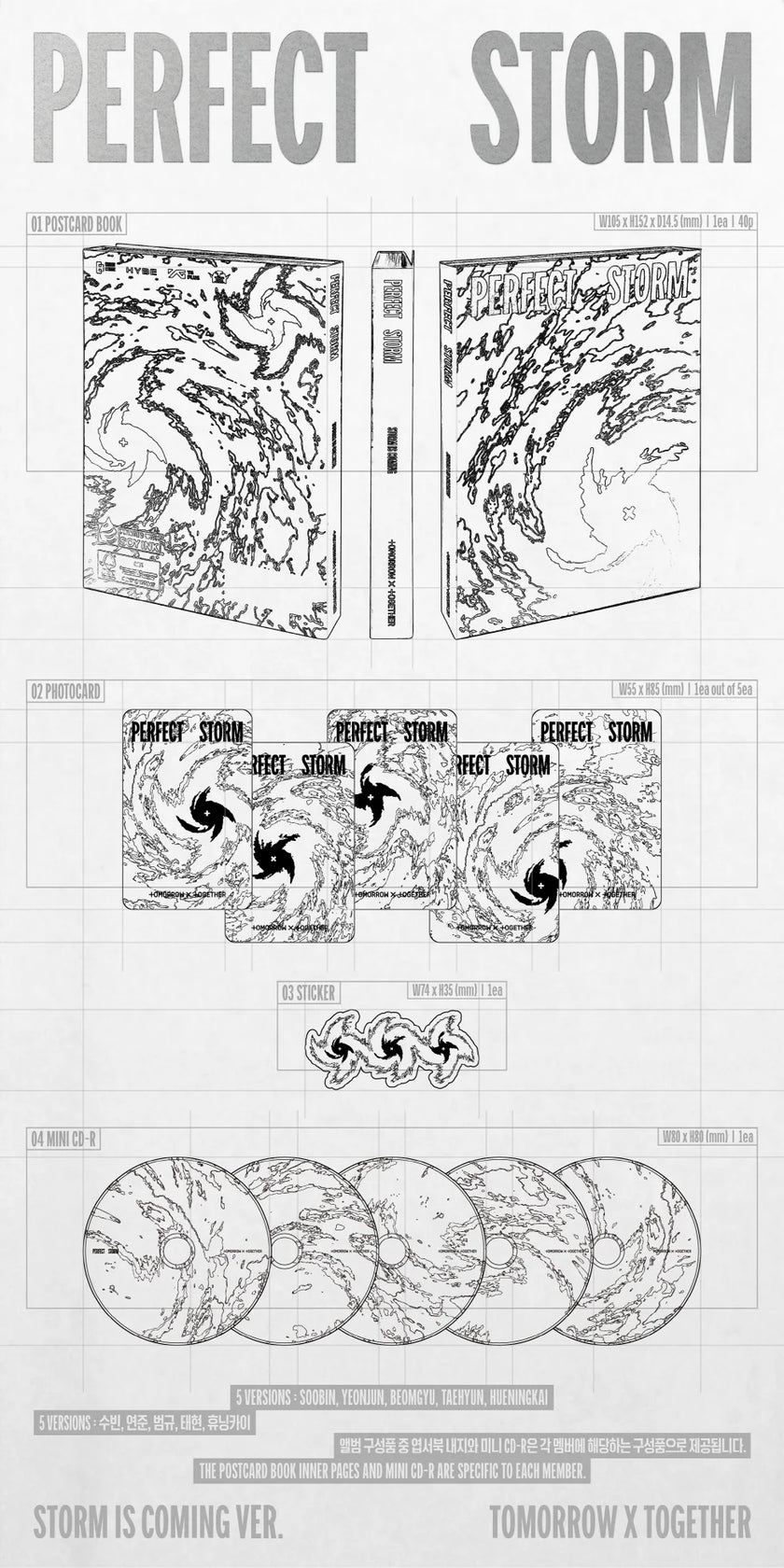  TOMORROW X TOGETHER (TXT) - [PERFECT STORM] - 9th Mini Album (Storm is Coming Ver.) 