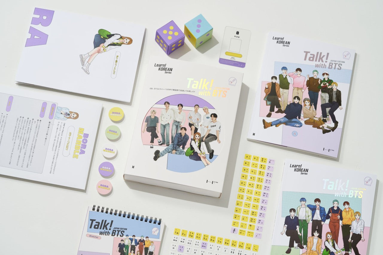 Talk! With BTS - for Intermediate Learners + Free Study Notebook Global edition (without Motipen)