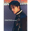 Magazin Cosmopolitan Korea - ATEEZ Cover 07/24