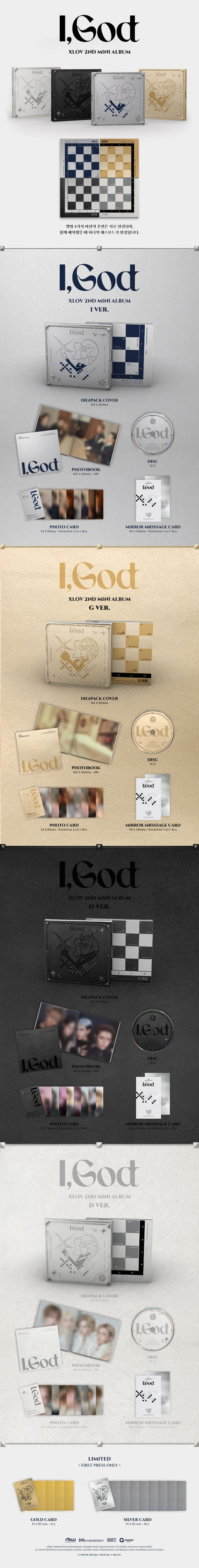 (SIGNED) XLOV - I,God - 2nd Mini Album