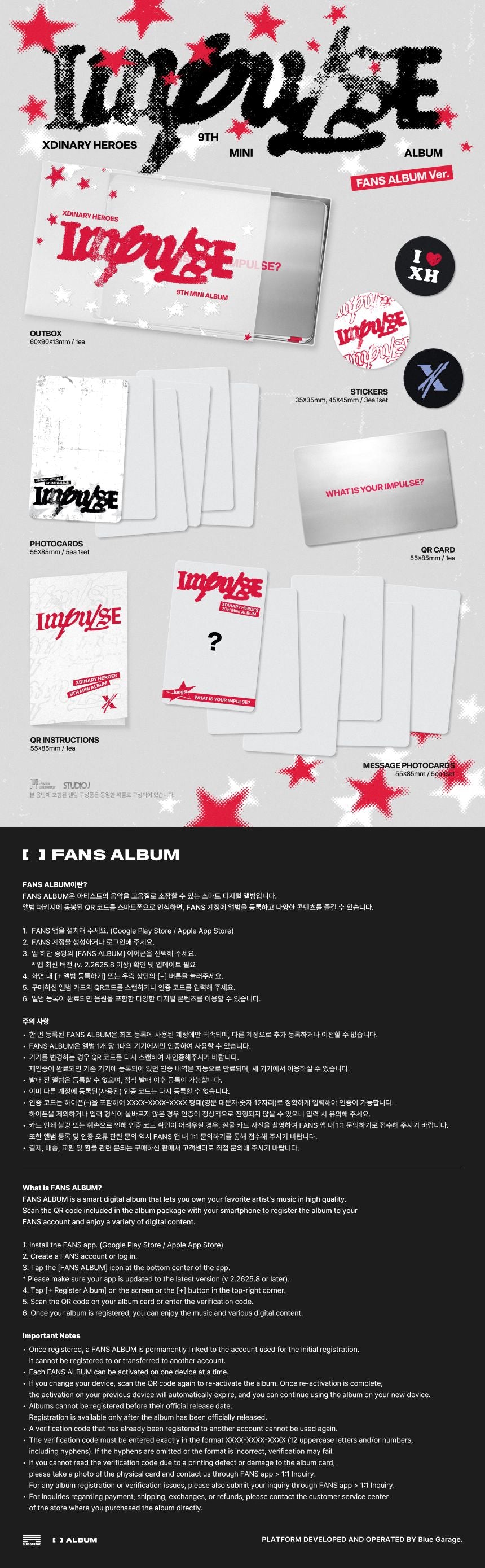 XDINARY HEROES - Impulse - 9th mini album (plattform version)