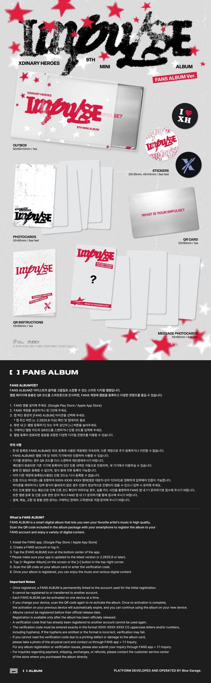 XDINARY HEROES - Impulse - 9th mini album (plattform version)