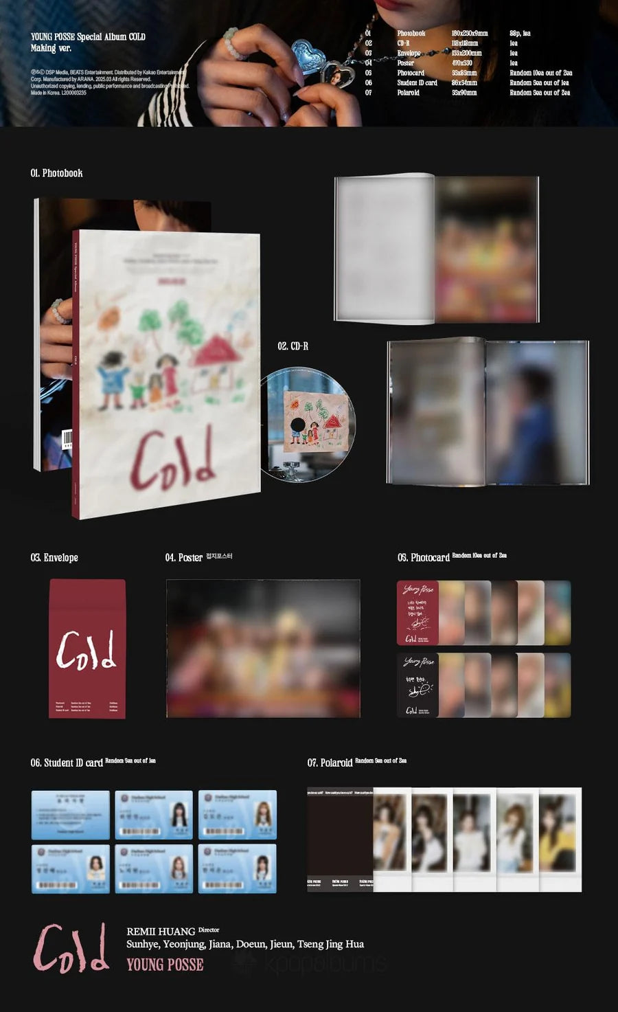YOUNG POSSE - COLD (Special Album) (Making Ver. / Photobook Ver.)