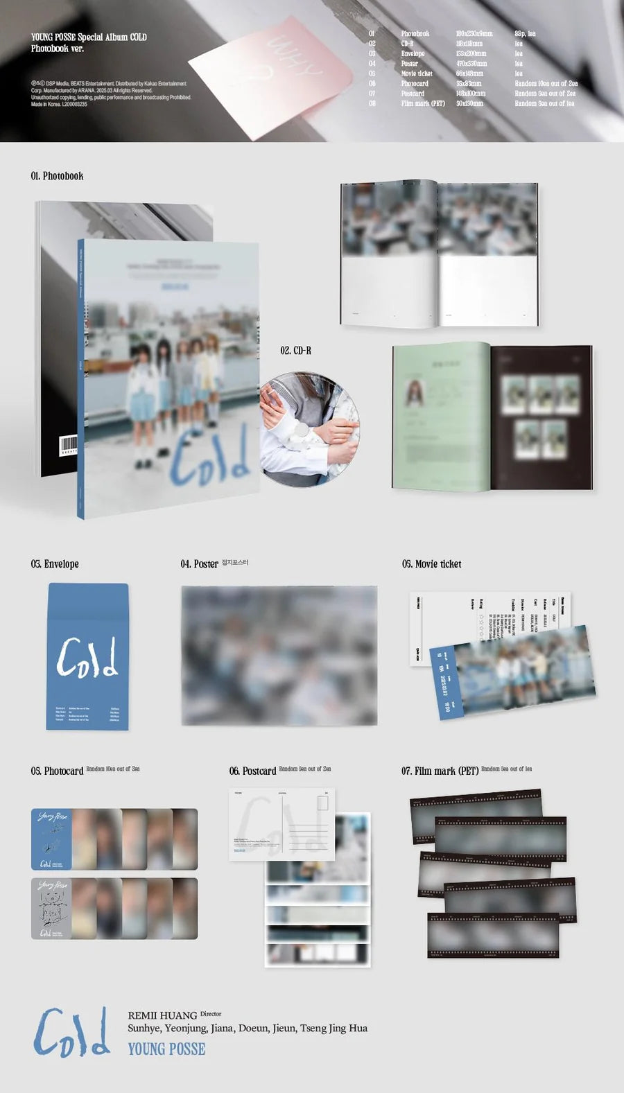 YOUNG POSSE - COLD (Special Album) (Making Ver. / Photobook Ver.)