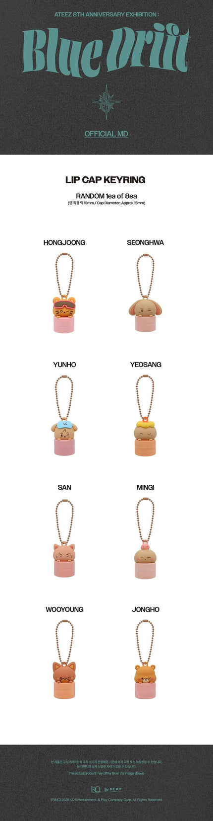 (PRE-ORDER) ATEEZ- 8th Anniversary Exhibition: Blue Drift Official MD - Lip Cap Keyring
