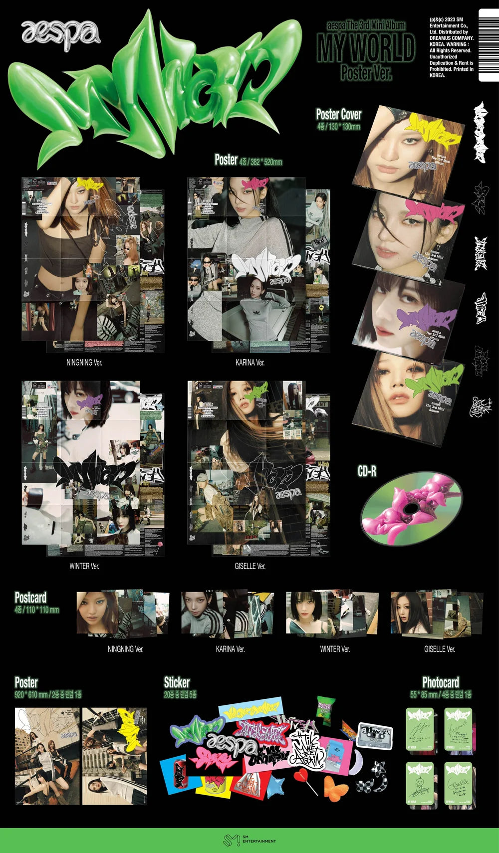 aespa - MY WORLD - 3rd Mini Album (Poster Ver.)