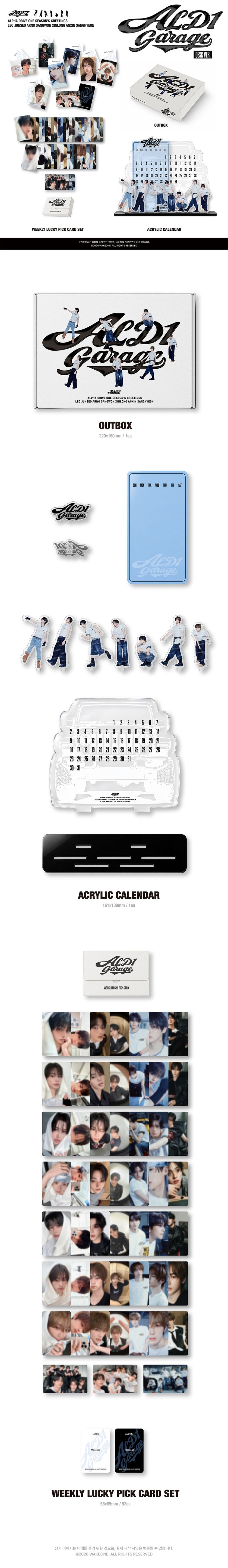 ALPHA DRIVE ONE - 2027 Season´s Greetings - ALD1 Garage (Desk ver.)