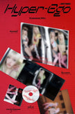 ARTMS - Hyper-Ego - 2nd Mini Album