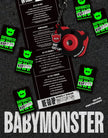 BABYMONSTER - WE GO UP - 2nd Mini Album (Mini Beam Keyring Ver.)