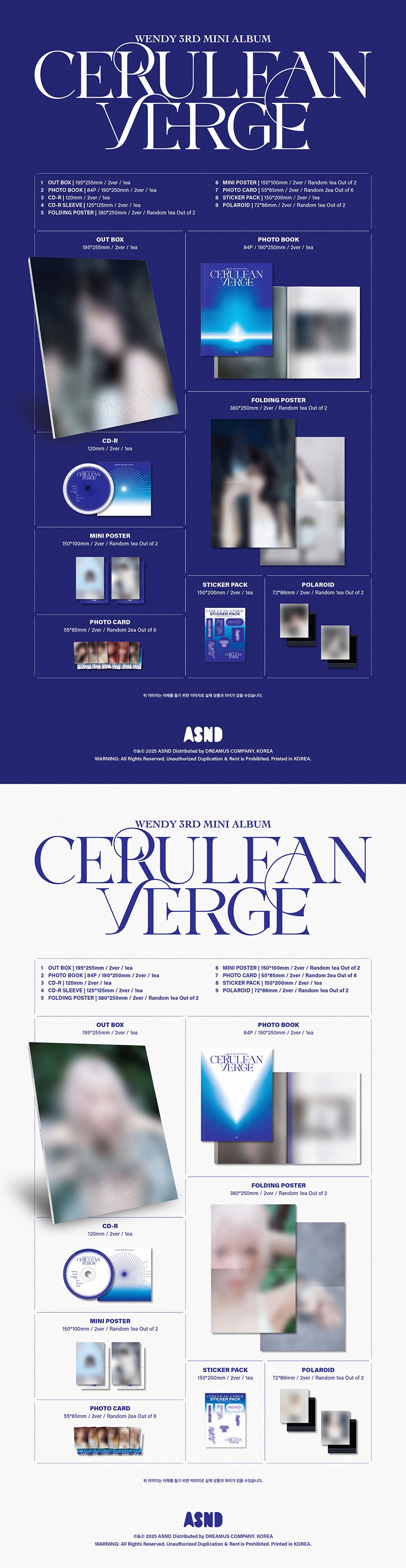 WENDY (Red Velvet) - Cerulean Verge - 3rd Mini Album (Photobook Ver.)