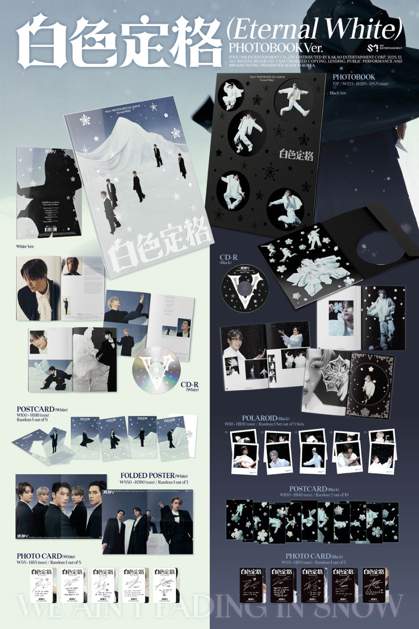 WayV - 白色定格 Eternal White - Winter Special Album (Photobook Ver.)