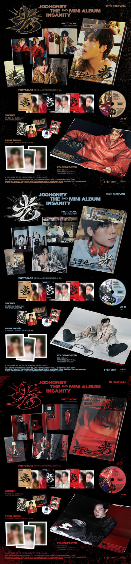 JOOHONEY (MONSTA X) - 光 (INSANITY) - 2nd Mini Album (Photobook Ver.)