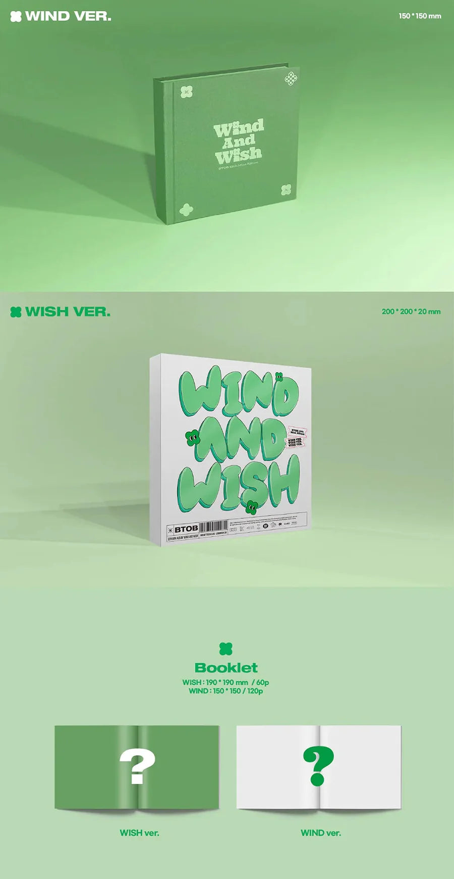 BTOB - WIND AND WISH - 12th Mini Album
