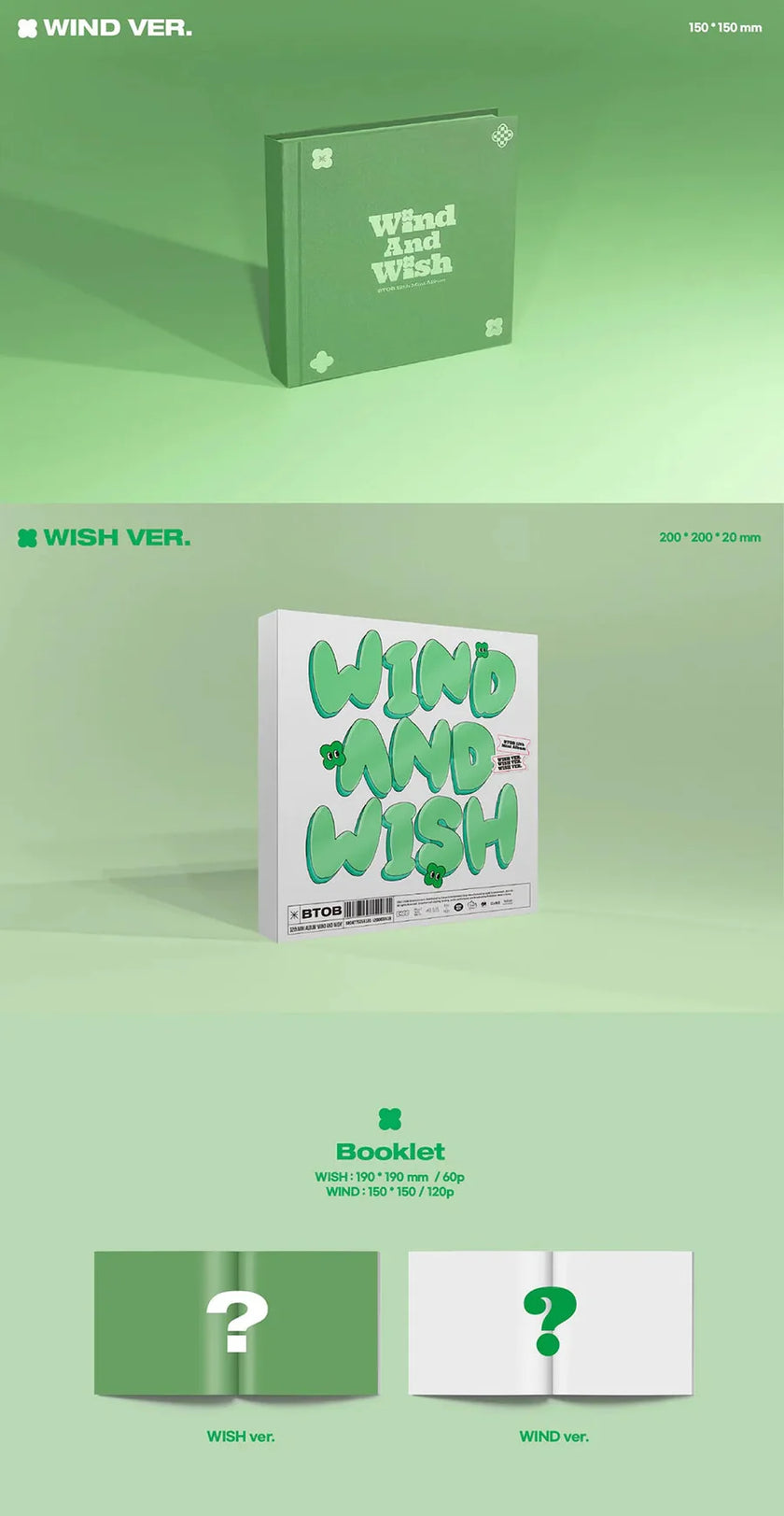 BTOB - WIND AND WISH - 12th Mini Album