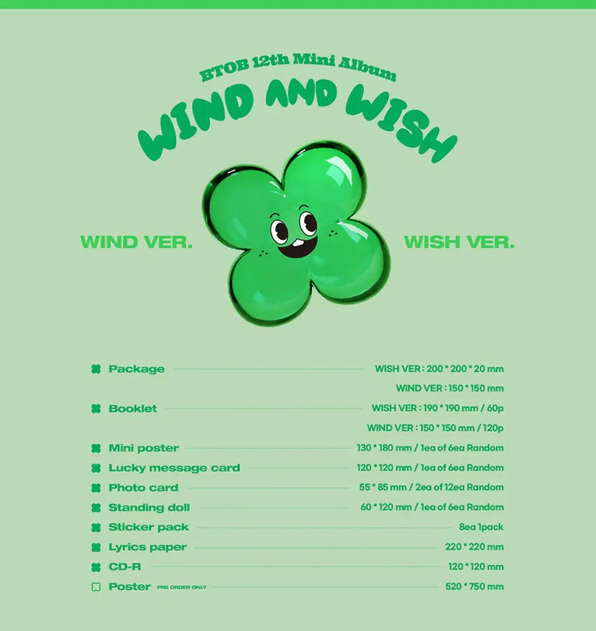 BTOB - WIND AND WISH - 12th Mini Album