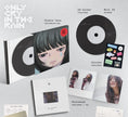 CHUU - Only cry in the rain - 3rd Mini Album - B Ware