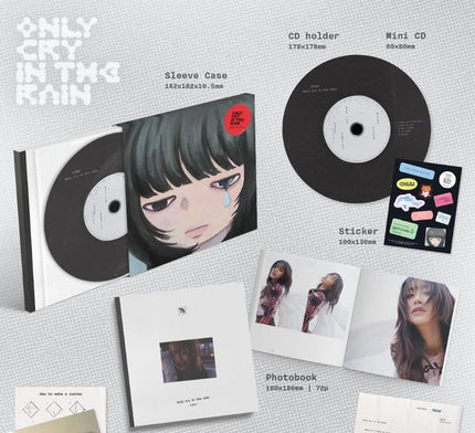 CHUU - Only cry in the rain - 3rd Mini Album - B-Stock