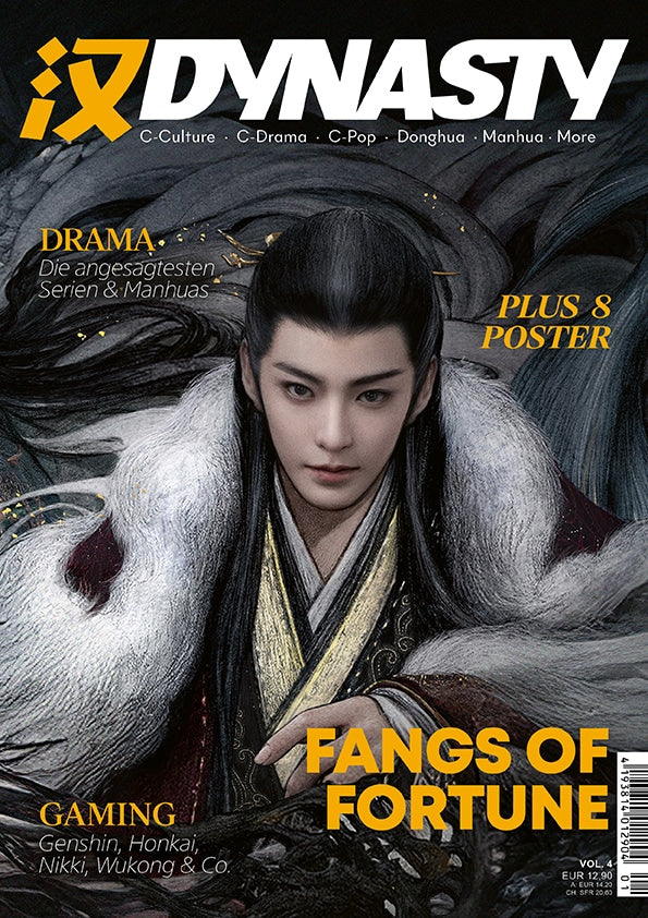 DYNASTY #04 - Standard Edition