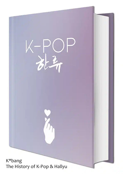 The History of K-Pop & Hallyu (Ltd. Deluxe Edition)
