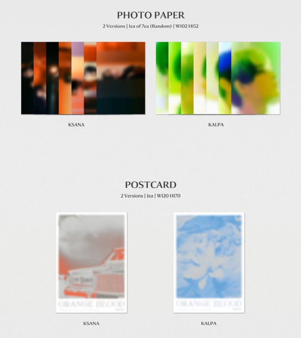 ENHYPEN - ORANGE BLOOD - 5th Mini Album