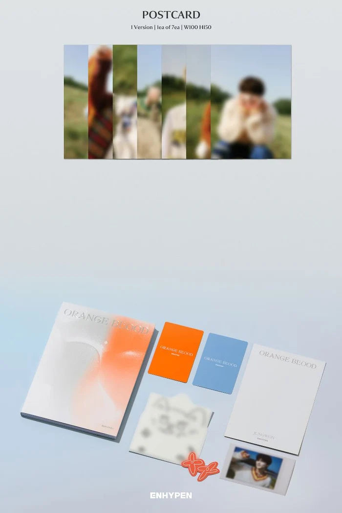 ENHYPEN - ORANGE BLOOD - 5th Mini Album (Engene Ver.)