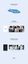 ENHYPEN - ROMANCE : UNTOLD -daydream- 2nd Studio Album (Japan Edition)