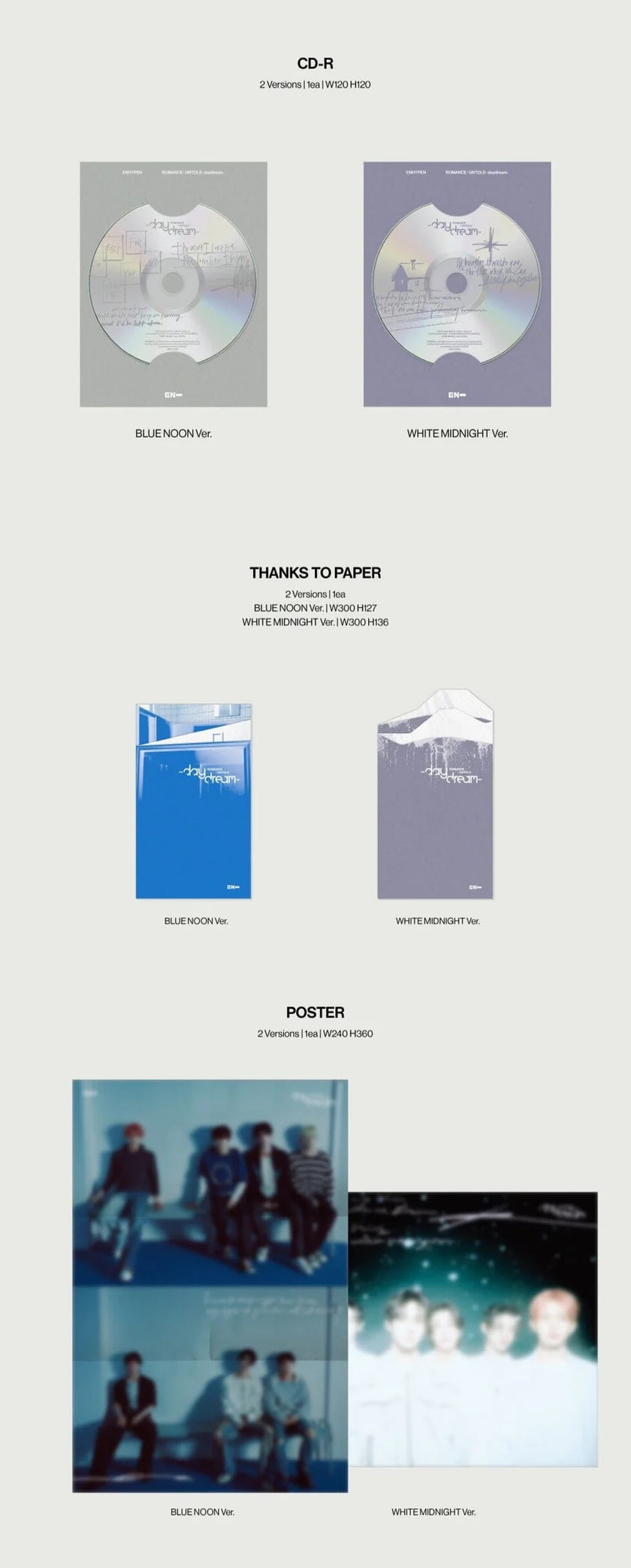ENHYPEN - ROMANCE : UNTOLD -daydream- 2nd Studio Album (Photobook Ver.)
