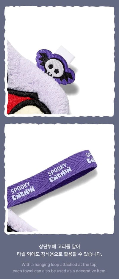 (PRE-ORDER) ENHYPEN - SPOOKY ENCHIN OFFICIAL MD - Hand Towel