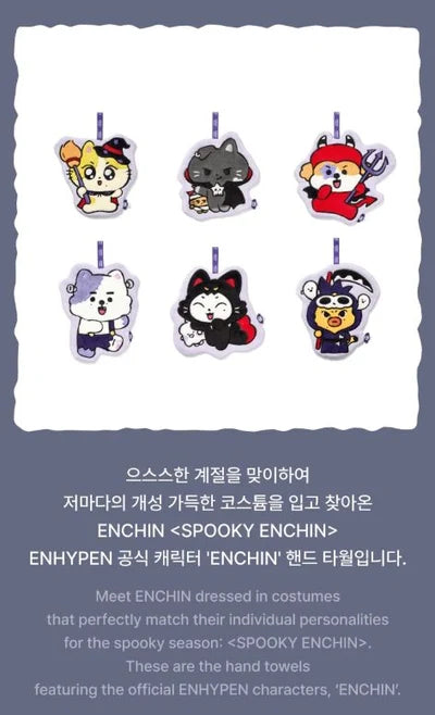 (PRE-ORDER) ENHYPEN - SPOOKY ENCHIN OFFICIAL MD - Hand Towel