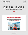  EVAN - 2027 SEASON’S GREETINGS (DEAR. EVER)