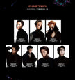 EXO - DON'T FIGHT THE FEELING (Jewel Case Ver.)