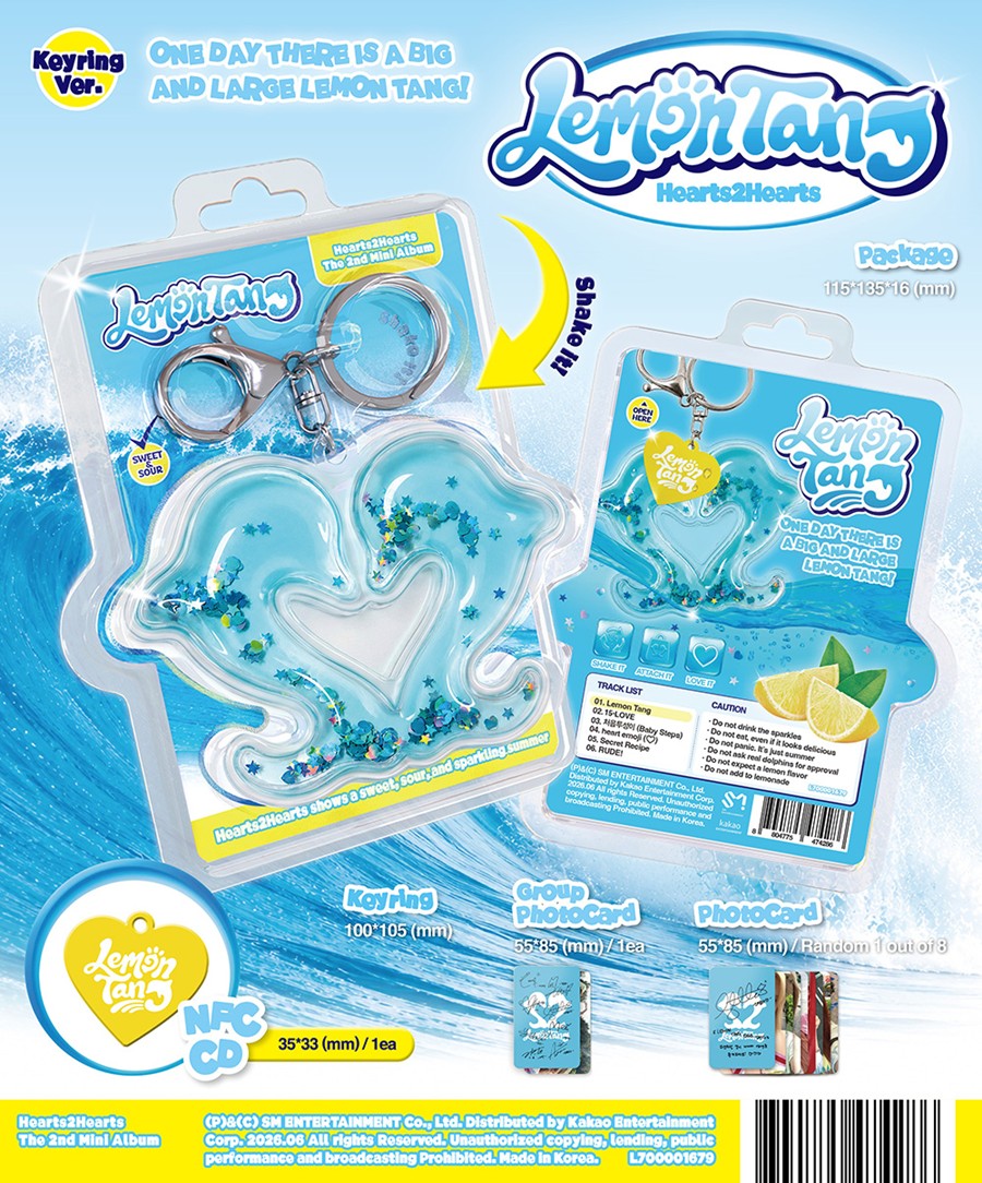 &nbsp;Hearts2Hearts - Lemon Tang - 2nd Mini Album (Keyring Ver.)