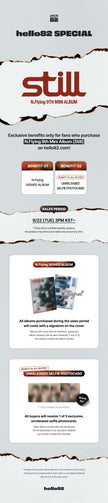 (Signed) N.Flying - Still - 9th mini album + POB (hello82 exclusive photobook ver.)