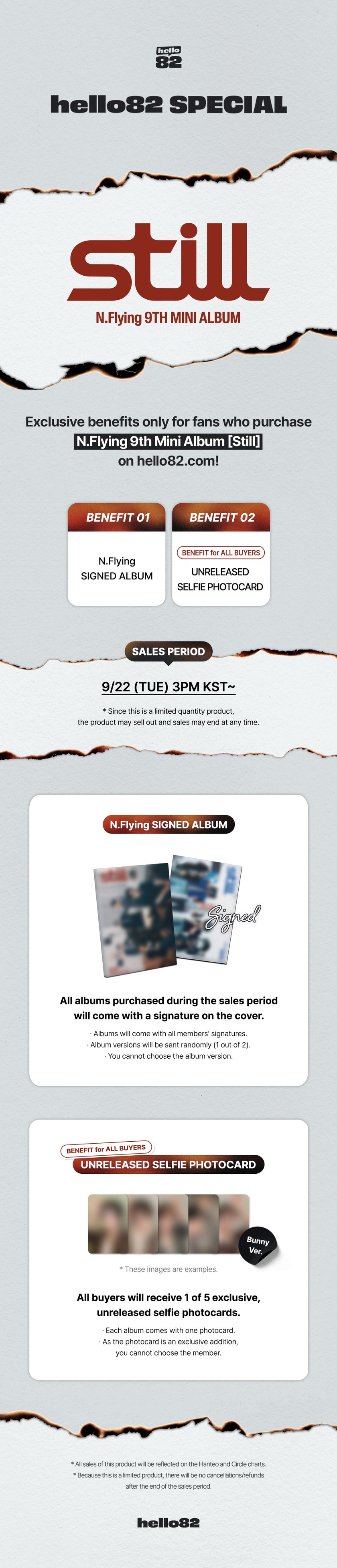 (Signed) N.Flying - Still - 9th mini album + POB (hello82 exclusive photobook ver.)
