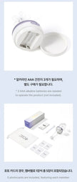 ILLIT - Lightstick