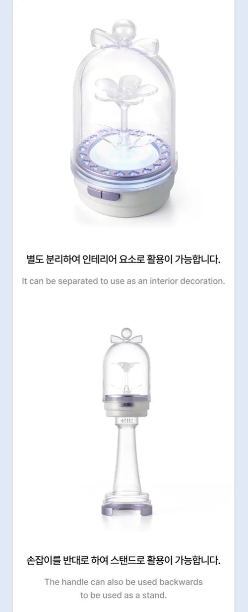 ILLIT - Lightstick
