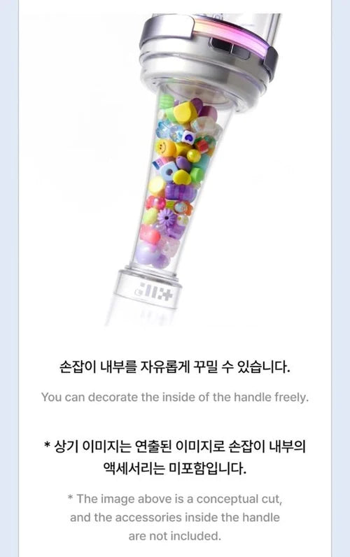 ILLIT - Lightstick