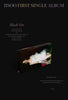 JISOO (BLACKPINK) - ME - 1st Single Album
